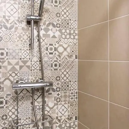 Apartment Le Cosy - Proche Stade De France *